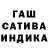 Амфетамин 97% Fantazer Fantikov