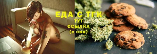 стафф Богданович