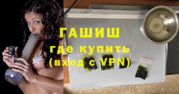 стафф Богданович
