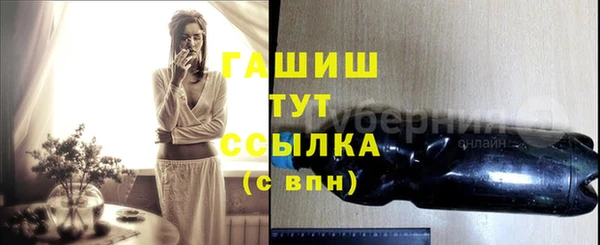 стафф Богданович