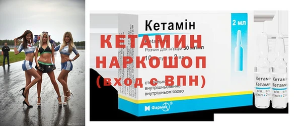 стафф Богданович