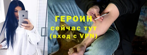 стафф Богданович