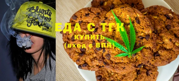 стафф Богданович