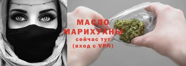 стафф Богданович