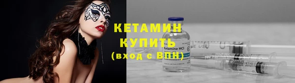 стафф Богданович