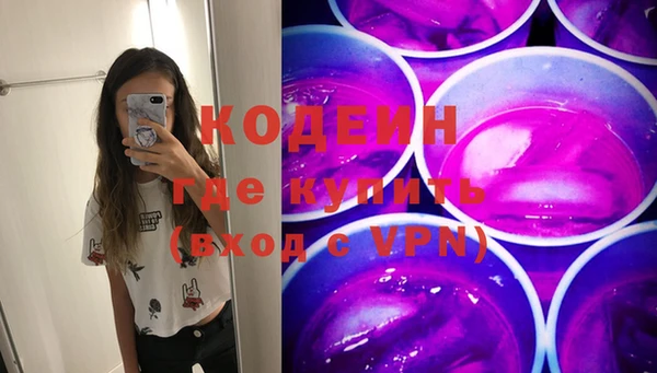 бутик Богородицк