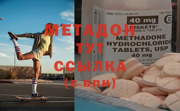 стафф Богданович