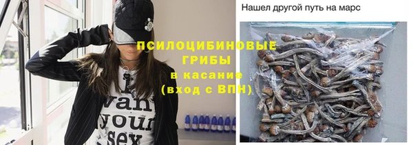 бутик Богородицк